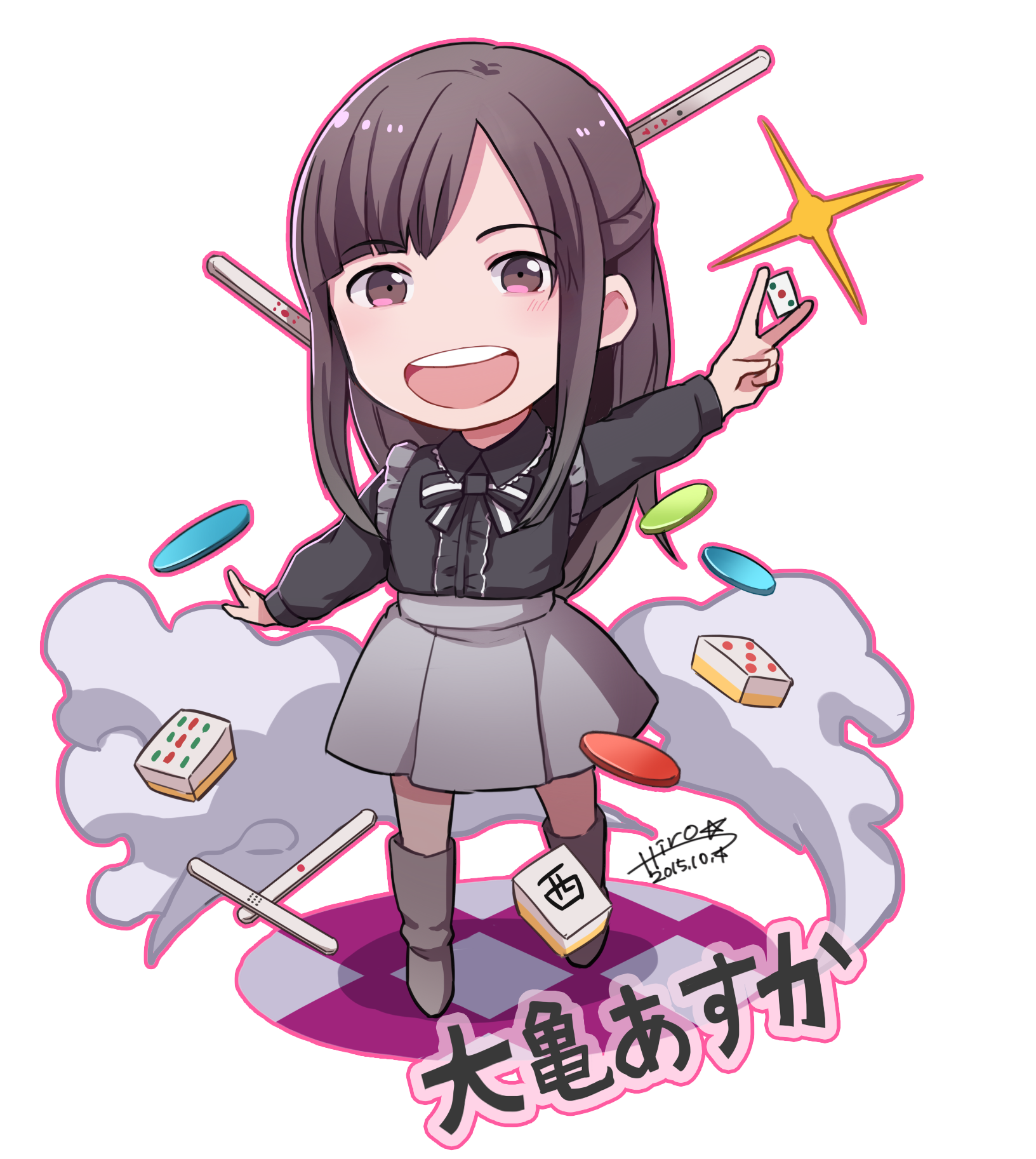 大亀 あすか Twitter પર 素敵なイラストありがとうです Rt 本当はプロ雀士になったの時にお祝い絵を書こうと思って たんですが当時時間に余裕がなかったもので 今になってお祝い絵を勝手にかかせていただきました これからも声優や雀士のお仕事頑張ってください