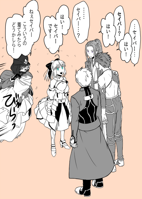 同窓会とかにいって初恋の彼彼女がおっちゃんおばちゃんになってた…とかってあれの逆のそれ的な 