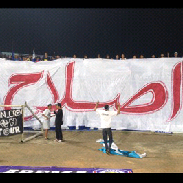 mdimasa3's tweet photo. #malang #arema #bersatubersodara http://t.co/GrOloq18nQ