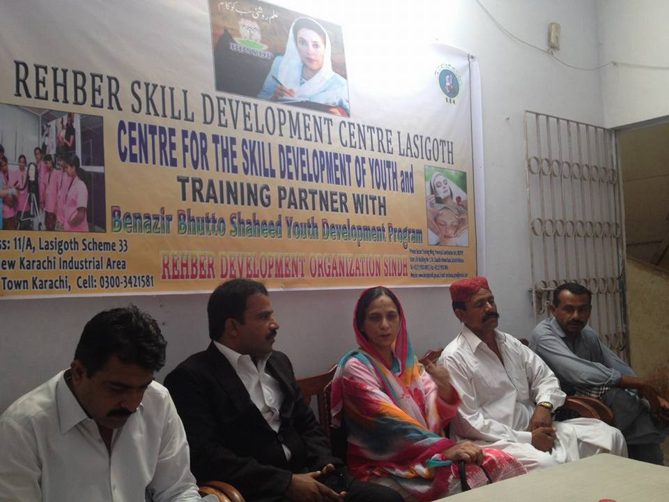 ChacharFayaz's tweet image. PPP MNA @shahidarehmani inaugurated #BBSYDP skill development centre at Lasigoth Karachi #PPP