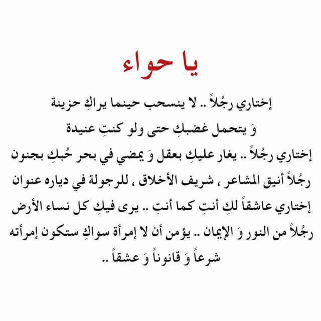klmat_ar tweet picture
