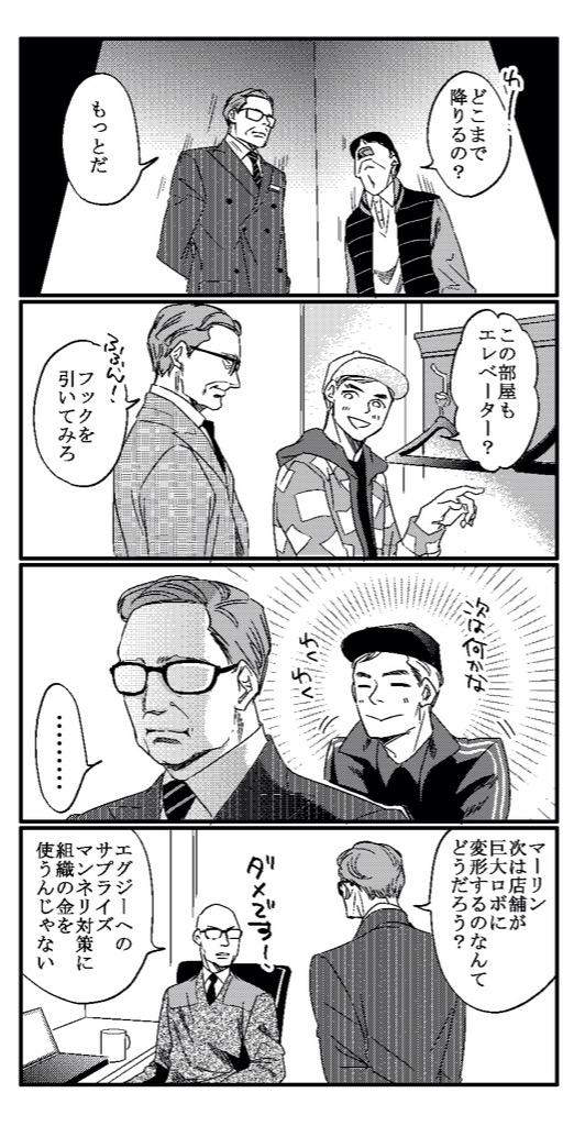 天然貢がれ系わんこ力エグジー。 