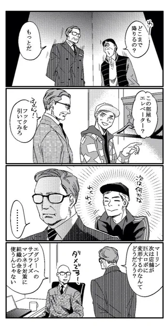 天然貢がれ系わんこ力エグジー。 