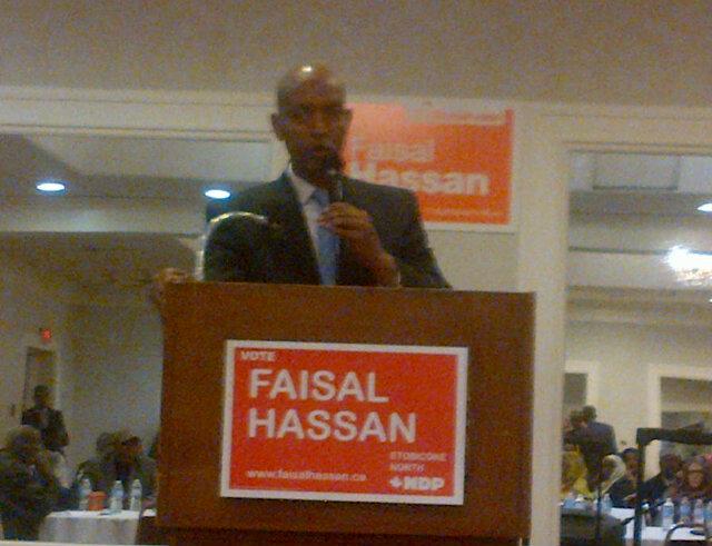 Paul_TO's tweet photo. Proud to support @FaisalHassanNDP @ his fundraiser tonight. Doing great things in #Etobicoke North! #ndp #elxn42 http://t.co/tRYt4aUsRb