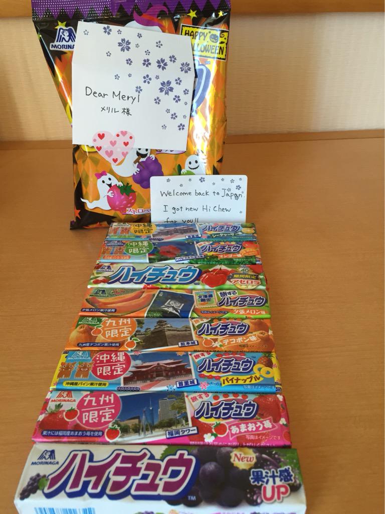 Meryl_Davis's tweet photo. 😍😍😍 Thank you everyone for all of my @HiChew 😋✌🏼️ http://t.co/Gev4LBq60V