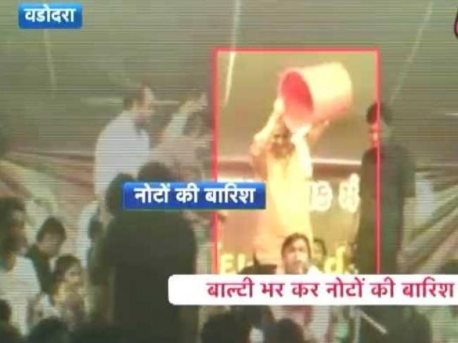 aajtak tweet picture