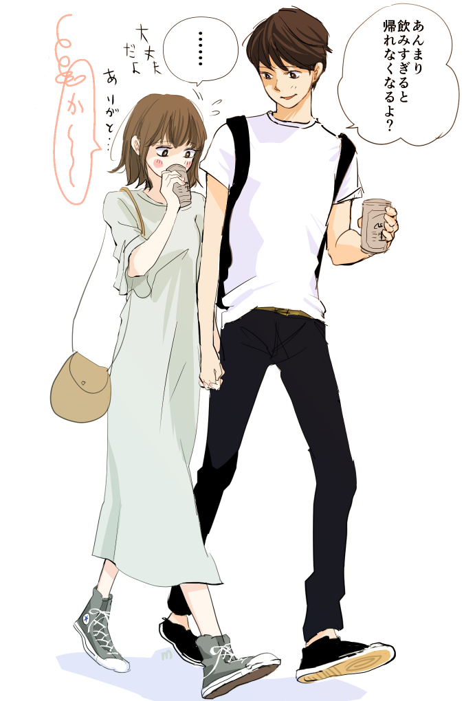 #お気に入りの絵を再度アップするタグ 
