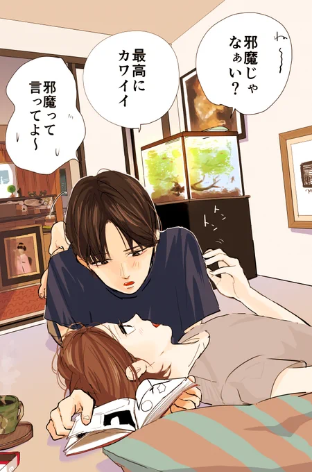 #お気に入りの絵を再度アップするタグ 