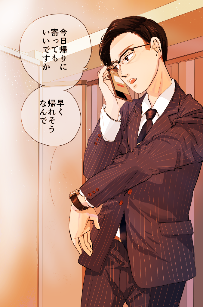 #お気に入りの絵を再度アップするタグ 