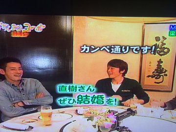 垂直落下式に跳んでるブログ