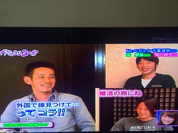 垂直落下式に跳んでるブログ