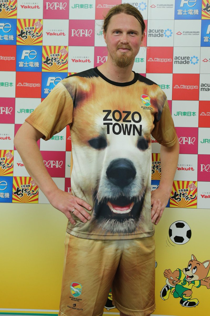 ジェフユナイテッド市原 千葉 公式 Pa Twitter ジェフユナイテッド市原 千葉レジェンドマッチ レジェンドジェフィvsレジェンドユニティは 2 1でレジェンドジェフィが勝利 得点者は要田勇一さんが2得点 山口慶さんが1得点でした Jefunited レジェンド ジェフユナイテッド市原 千葉 公式 Pa Twitter ジェフユナイテッド市原 千葉レジェンドマッチ レジェンドジェフィvsレジェンドユニティは 2 1でレジェンドジェフィが勝利 得点者は要田勇一さんが2得点 山口慶さんが1得点でした Jefunited レジェンド