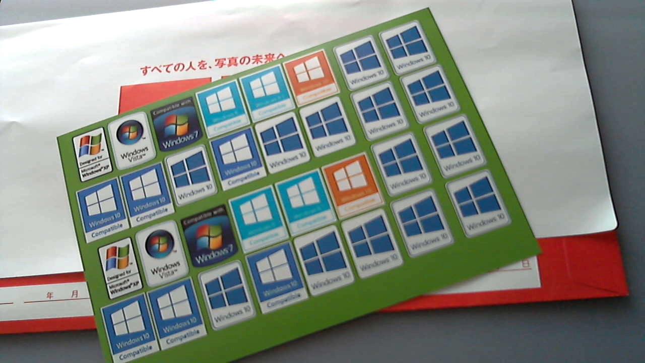 めっさつ Windows10のエンブレムシールが欲しくなったので適当に作った データを印刷屋に持ち込み一番イイ台紙に印刷 貼りまくりだ Http T Co Elmxrwkgdd めっさつ Windows10のエンブレムシールが欲しくなったので適当に作った データを印刷屋に持ち込み一番イイ台紙に印刷 貼りまくりだ Http T Co Elmxrwkgdd