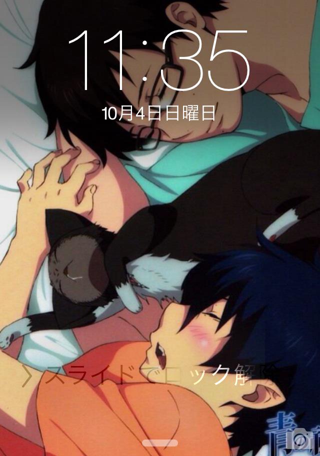 kmpxi's tweet photo. #ロック画面をスクショして5人指名 http://t.co/ZXM7bO65ga
