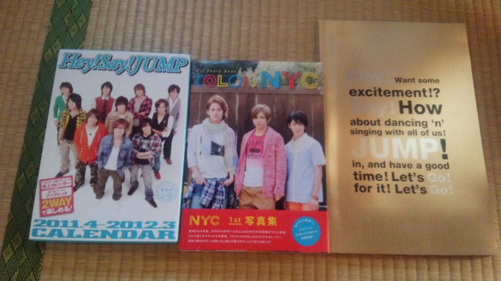 yuaysk_59's tweet photo. なるべく横アリ手渡しがいいですが、
気になる方いたらリプください。

#JUMPグッズ
#jump_譲 http://t.co/4X4Nqb1VlU