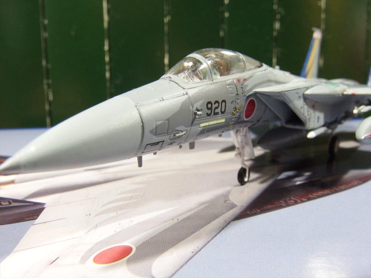 雷鳥8号 on X: 