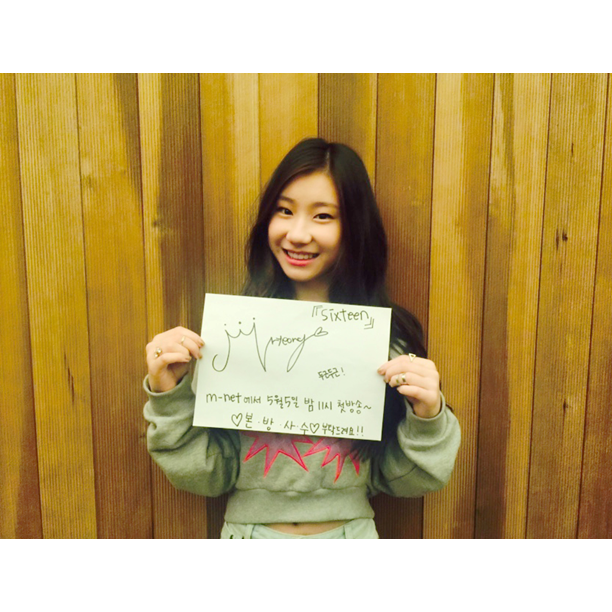 chaerieong's tweet photo. http://t.co/Qr1ya1YIwm