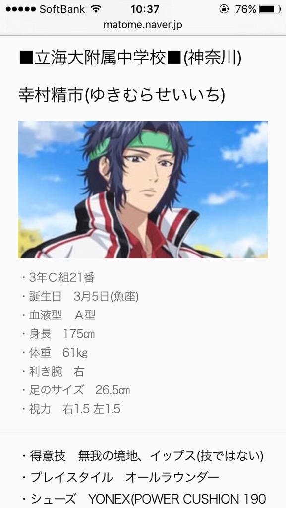 ホーム 石川県立小松明峰高等学校
