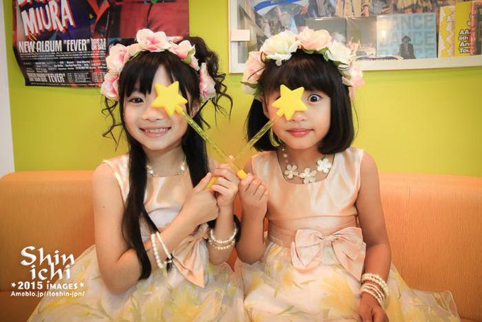 クワトロさん がハッシュタグ 小学生アイドル をつけたツイート一覧 1 Whotwi グラフィカルtwitter分析 クワトロさん がハッシュタグ 小学生アイドル をつけたツイート一覧 1 Whotwi グラフィカルtwitter分析