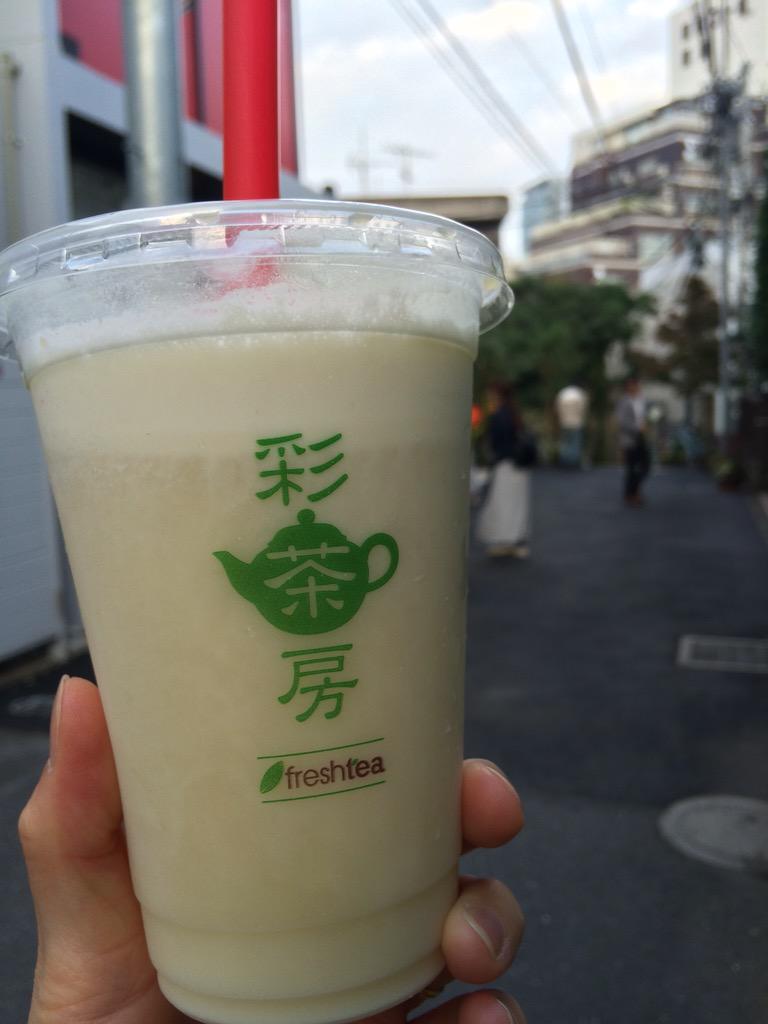 tikitikihoney's tweet photo. 彩茶坊で岩塩チーズ四季春茶 http://t.co/iRkED9E9c1