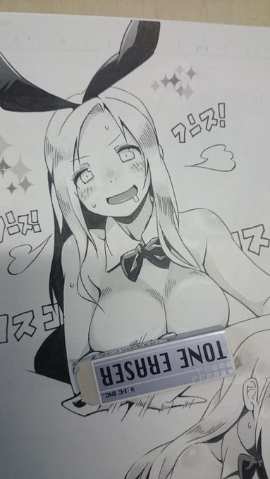 トーンをもっとエロくなりたい! 