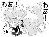 ぷるってして、携帯落としてすぐに持つ…って…。
どんだけ可愛いんでしょう…(///∇//)デレデレ 