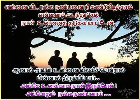 AhmeIjas's tweet photo. http://t.co/roECRKCRzv