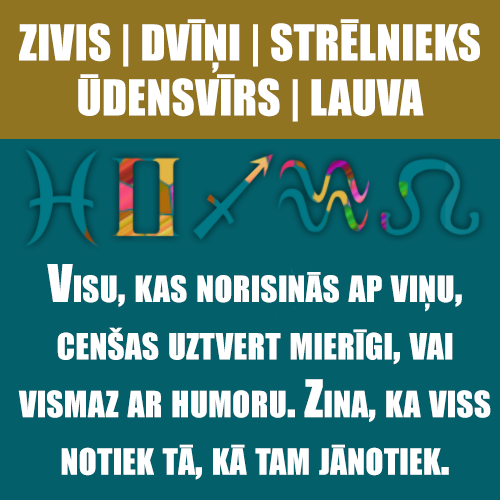 AstroZinas's tweet photo. #ZIVIS #DVĪŅI #STRĒLNIEKS #ŪDENSVĪRS #LAUVA http://t.co/aUqu9YIG04