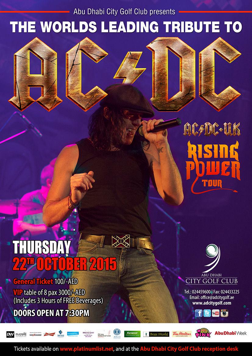 Abu Dhabi Nightlife tweet media