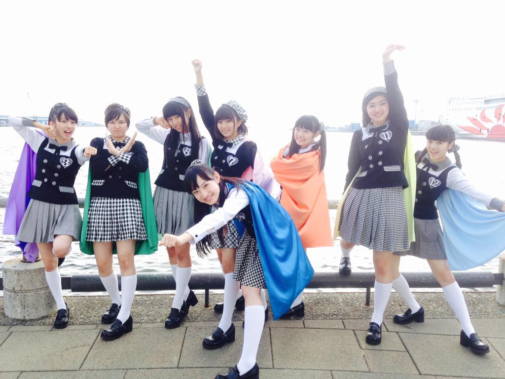 ট ইট র 私立恵比寿中学 エビ中 大阪南港atcに来てくれたみなさんありがとうございました O スーパーヒーロー初披露いかがでしたか 久々のフリーライブ楽しかった あなたも私もスーパーヒーロー Ebichu エビ中 スーパーヒーロー Http T ট ইট র 私立恵比寿中学 エビ中 大阪南港atcに来てくれたみなさんありがとうございました O スーパーヒーロー初披露いかがでしたか 久々のフリーライブ楽しかった あなたも私もスーパーヒーロー Ebichu エビ中 スーパーヒーロー Http T