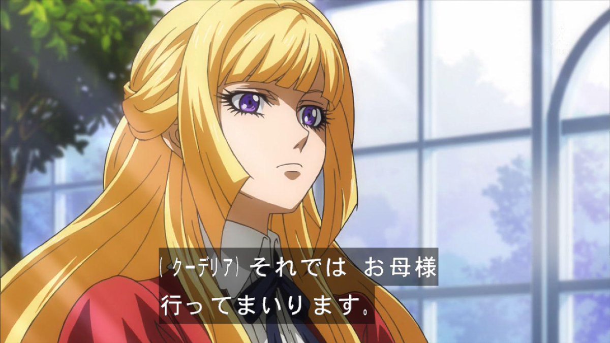 両儀式 一式 Auf Twitter クーデレアさんがｗのリリーナポジになりそうな感じが何となくするようなしないような 髪の毛は宇宙だから重力に逆らってるんですよね 地球とか行って髪ぺたんこにするなら 好感度は上がらないでもない 鉄血のオルフェンズ Http T Co