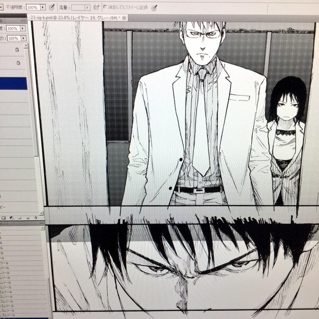 亜人 5巻 メイキング
Making  of  'Ajin: Demi-Human vol.5' 