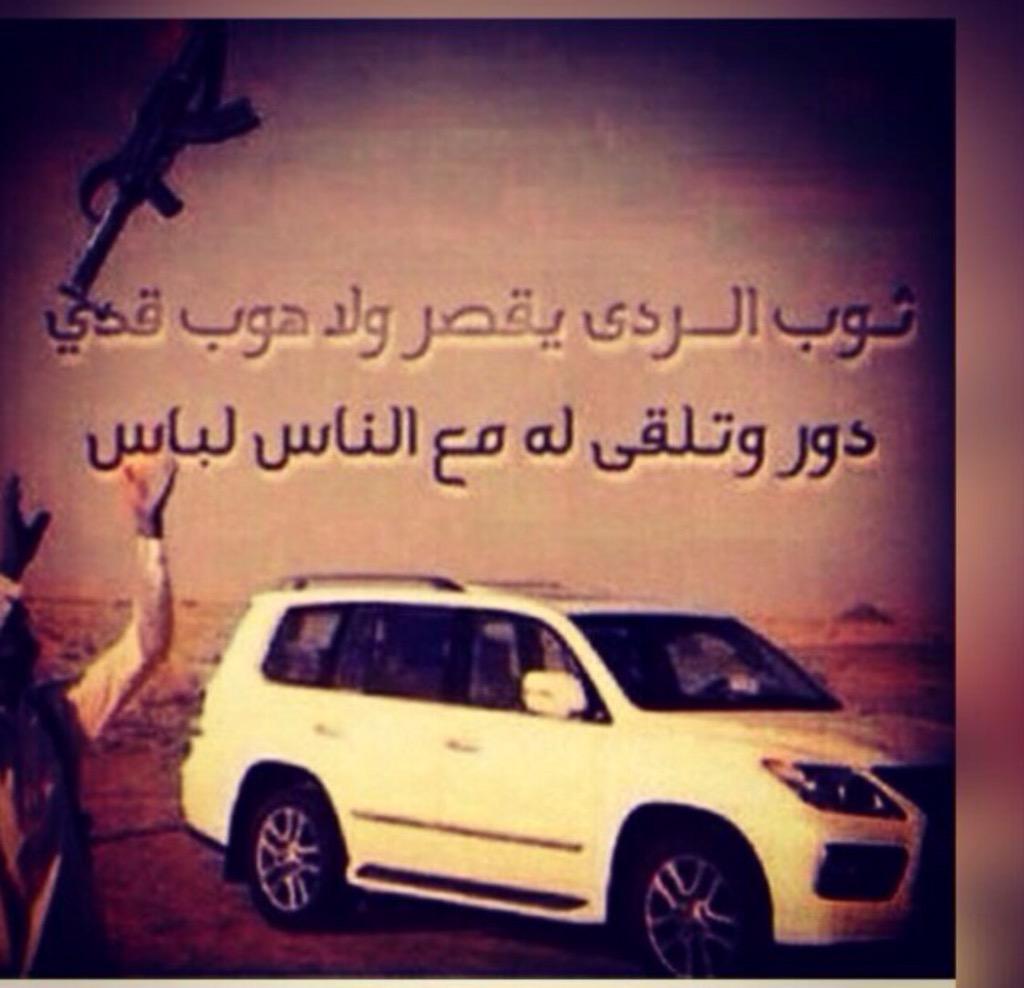 bant__aboha's tweet photo. http://t.co/F75KWbvBbW