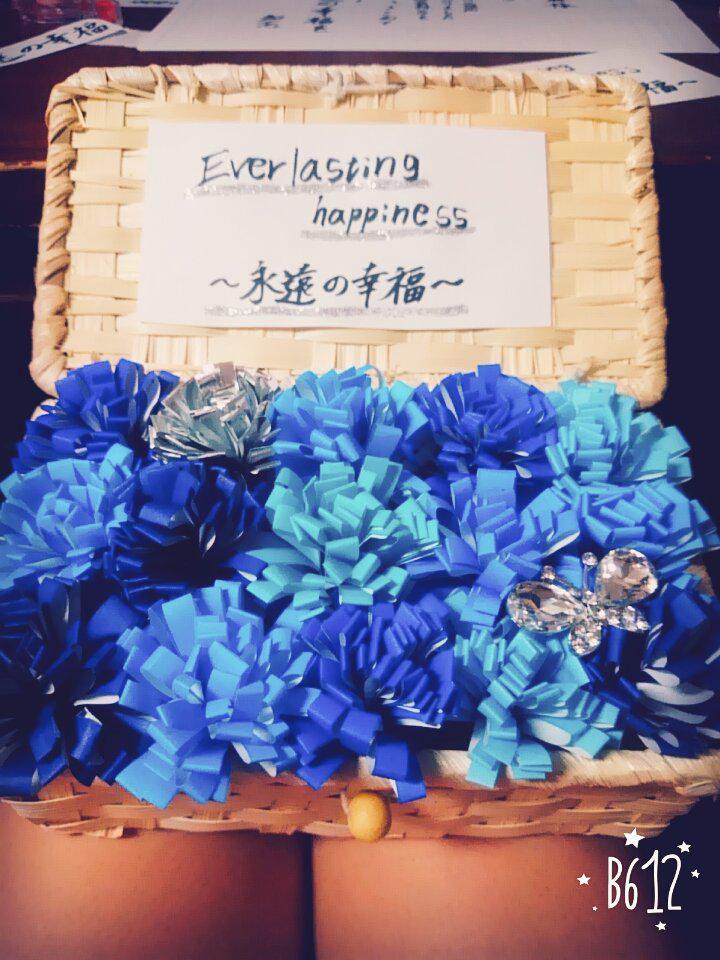 青いカーネーション花言葉 Op Twitter