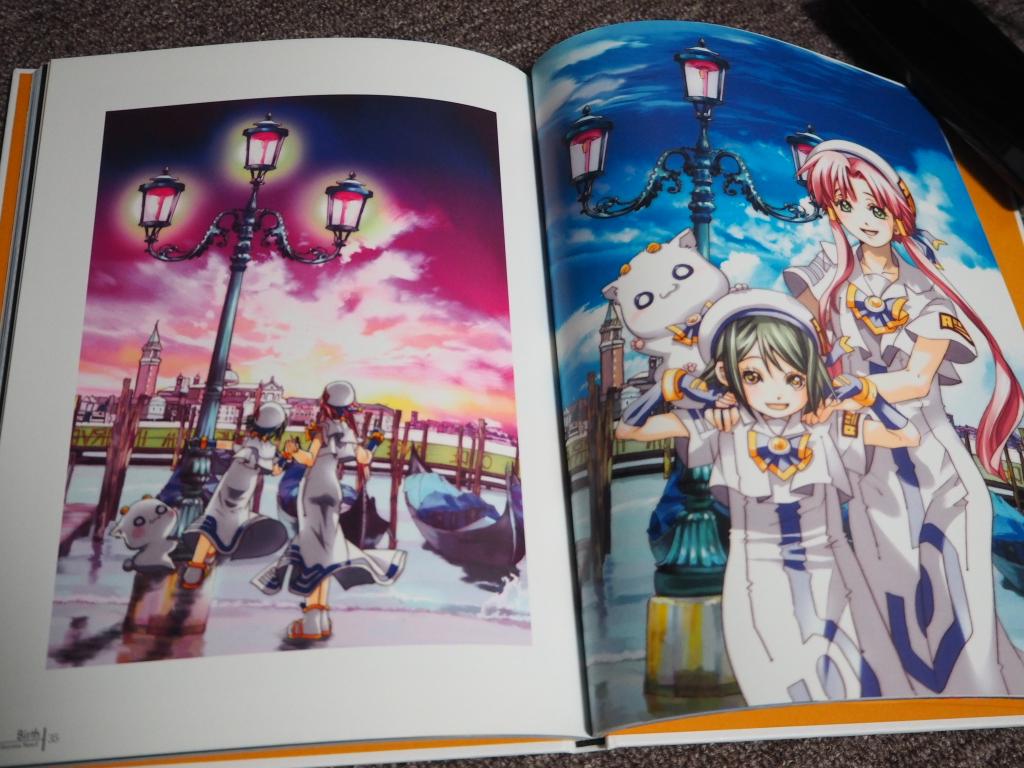 توییتر きたん در توییتر 久々に天野こずえ先生の画集を見返したら まだ小さい頃のアイちゃんがaria カンパニーの制服着てる絵があった やばい 泣ける アイちゃんも本当にariaのウンディーネになるし Ariaを見て声優を志したかやのんもariaに出演するし Http