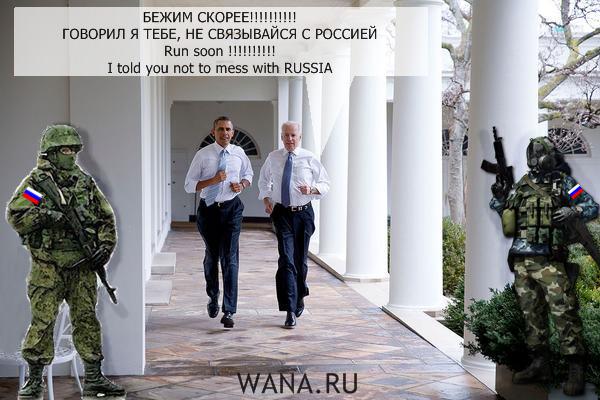 Snowdden's tweet photo. @BarackObama http://t.co/v9uIYKUNlB