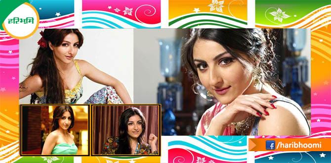 Birthday Special :          ,                      5                  