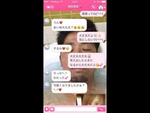 パズドラ清田 Op Twitter