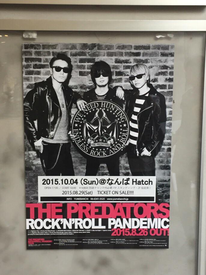 grass_sheep's tweet photo. 楽しかったー！！楽しんだ！！JIROくんの変わらなさに震えた。わたしの青春。
チケットお譲りいただいてほんとうにありがとうございました。
#PRADATORS #大阪 http://t.co/FRhelQSUPe