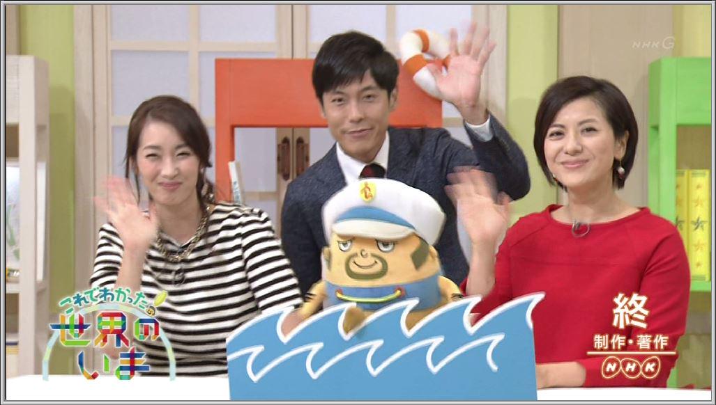 NHK海外ネットワーク JapaneseClass.jp