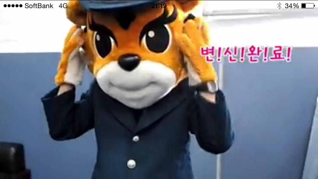 mypreciousYU's tweet photo. ジェジュン\( ˆoˆ )/
着ぐるみ🐯 (｡ >艸<) http://t.co/LCWcsbEHct