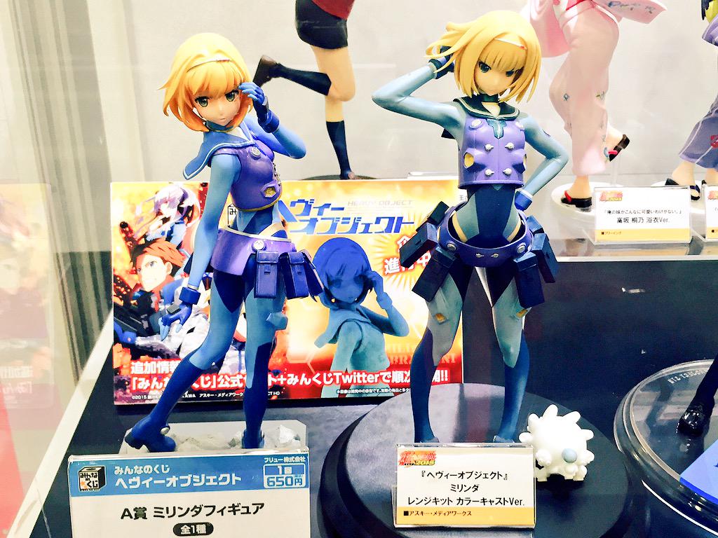 みりん ヘヴィーオブジェクトからミリンダのフィギュア2種 Http T Co Wgms12nruz みりん ヘヴィーオブジェクトからミリンダのフィギュア2種 Http T Co Wgms12nruz