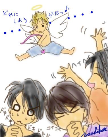 HAPPY BIRTHDAY TATSUYA UEDA                                      