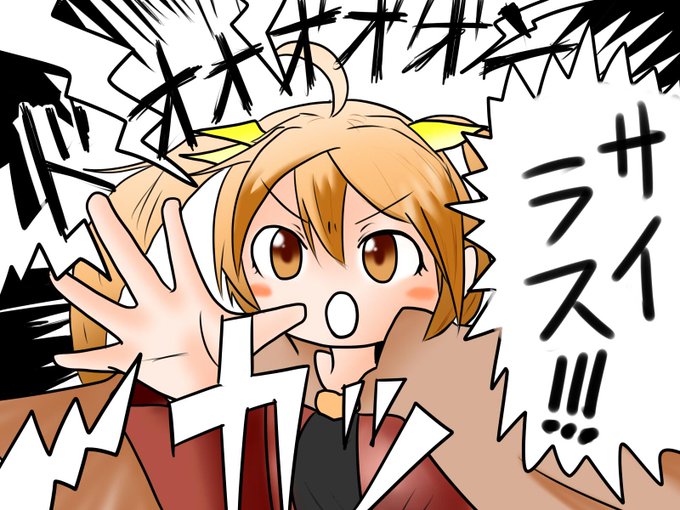魔法陣グルグルのtwitterイラスト検索結果 古い順 魔法陣グルグルのtwitterイラスト検索結果 古い順