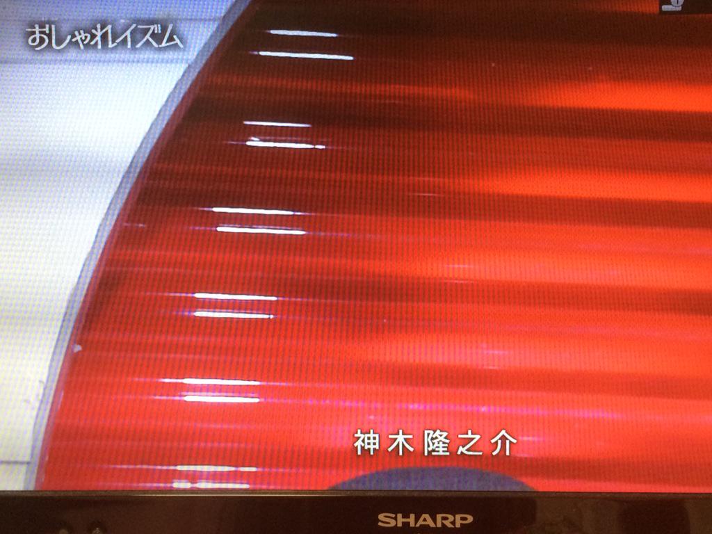 yylq's tweet photo. 深ああああああい！深すぎるよ神木さん！！(お辞儀が)もはや居ないよ！！ http://t.co/2oUAUBrfIK