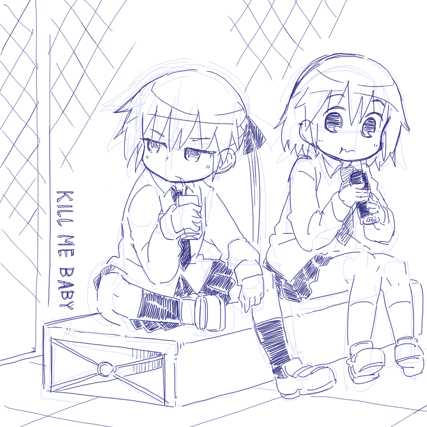 もうすぐ目標の100ついーと 