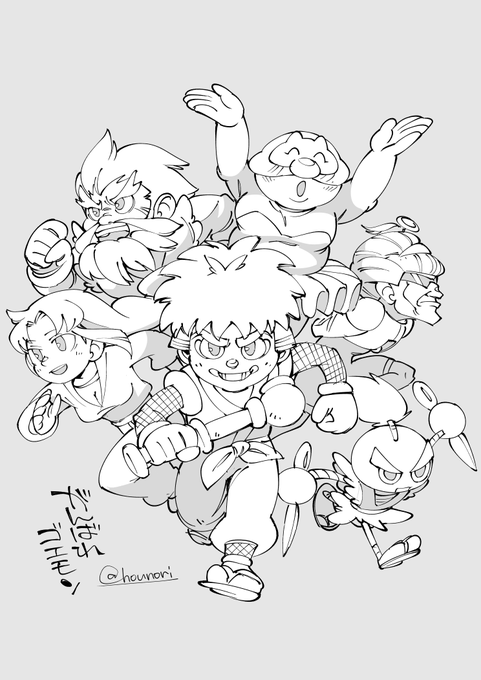 お絵描き:がんばれゴエモン 