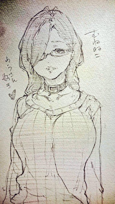 スケブに描いた 