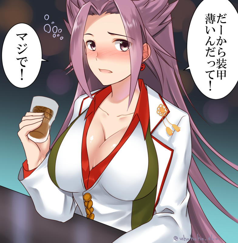 薄いと言い張る隼鷹さん
#艦これ版深夜の真剣お絵描き60分一本勝負
#艦これ版真剣お絵描き60分一本勝負_20151004 