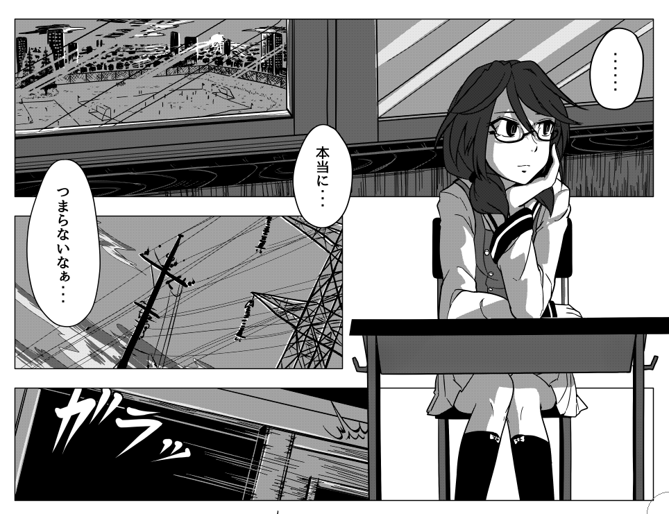 こんな感じの菫子漫画をゲストで描かせていただきました!
い23bの「ZEЯMA」さんで、秘封本「新生シークレット」頒布しますので是非是非!
TЯYさん【https://t.co/XSdUbeRygS】